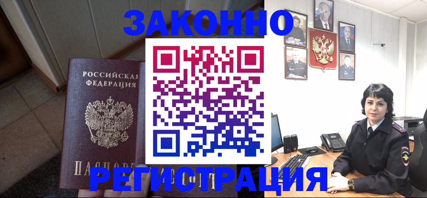 форма 3 в Семикаракорске